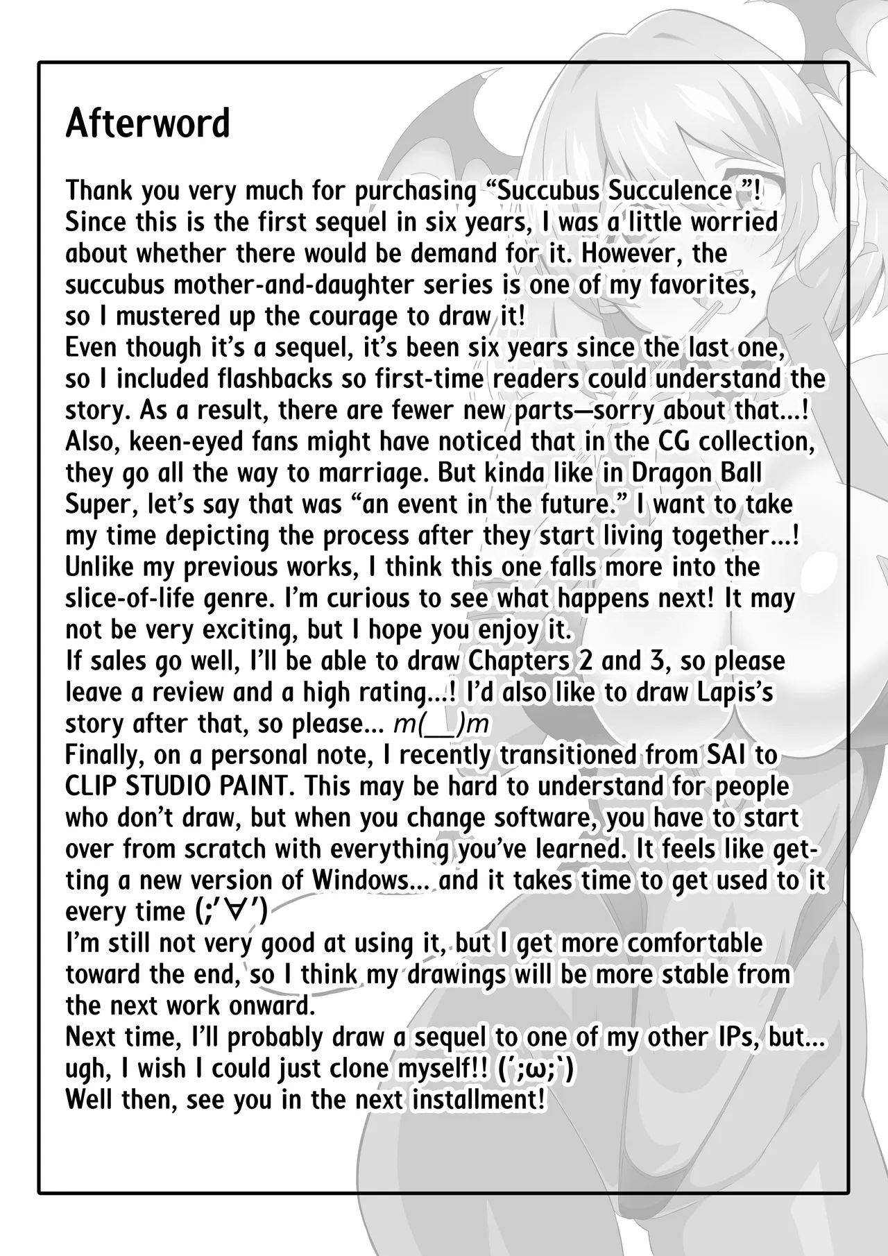 Hentai Manga Comic-Succubus Oyakodon Series: Succulent in Succubus-Read-39